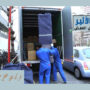 شركة نقل عفش حي المنار الدمام